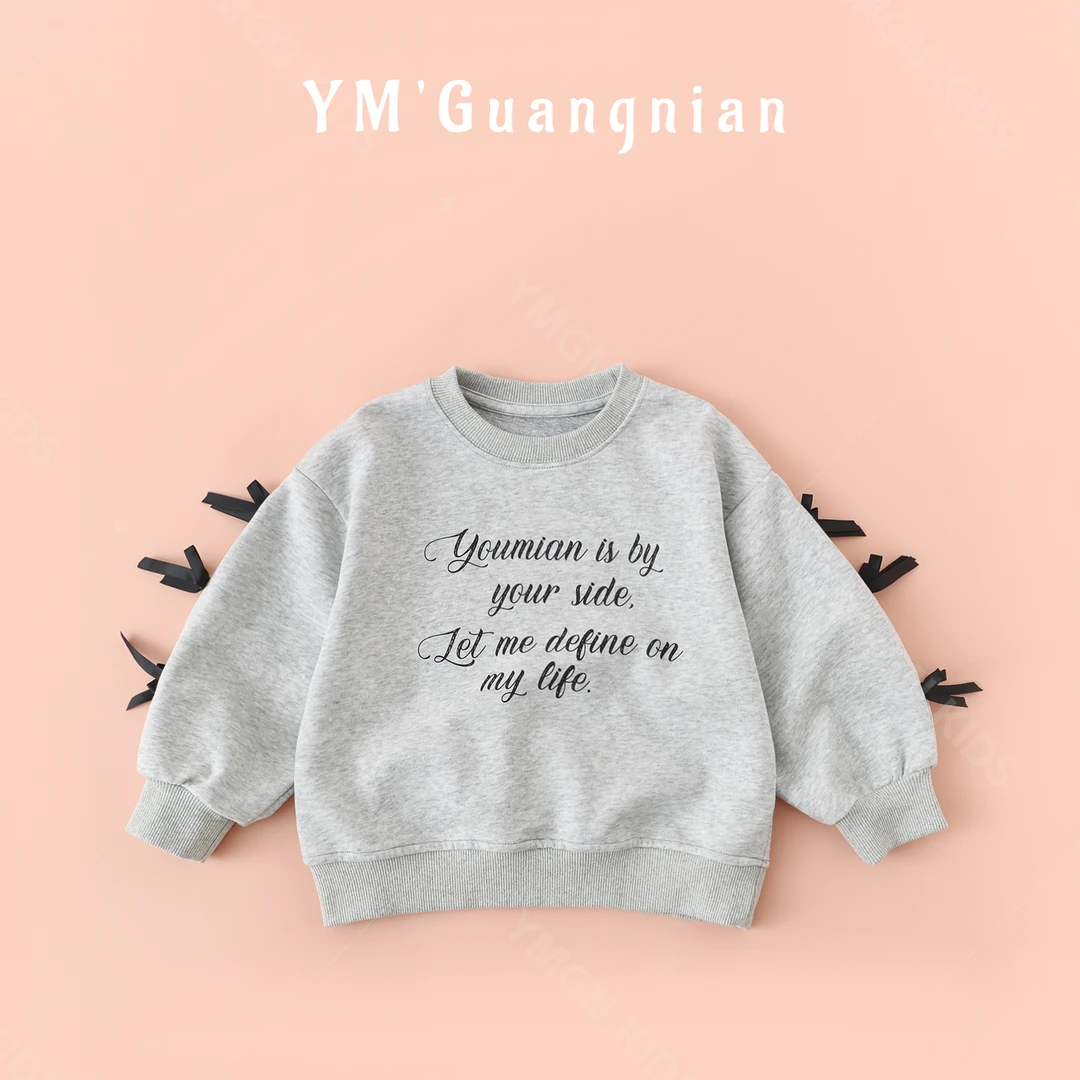 【幼棉光年】秋季女童百搭圆领卫衣521538