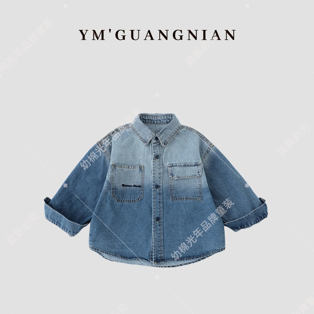 【幼棉光年】春季男童水洗渐变色亲子儿童牛仔外套 72808