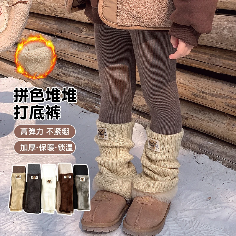 女童加绒加厚打底裤秋冬2024新款洋气袜套裤子女孩冬季保暖裤潮