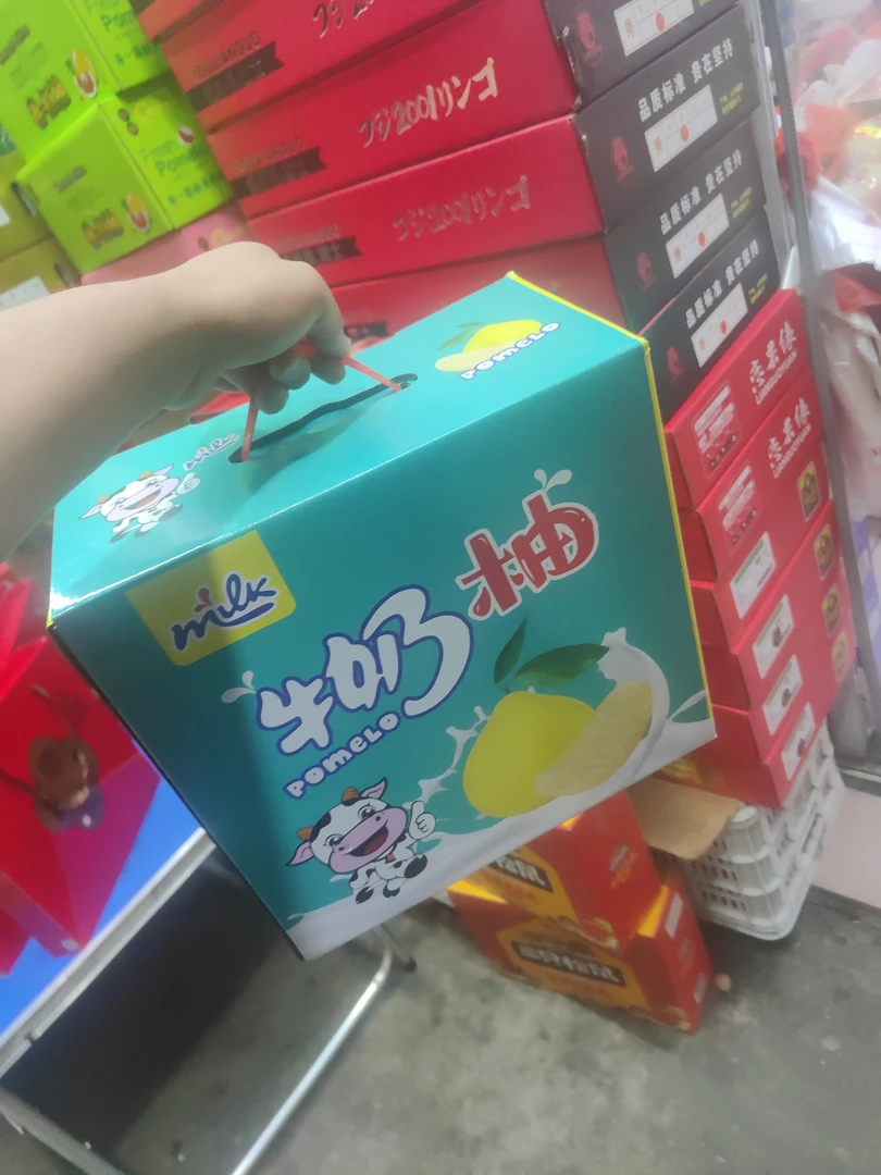（张家港送货上门）牛奶柚礼盒一箱四个