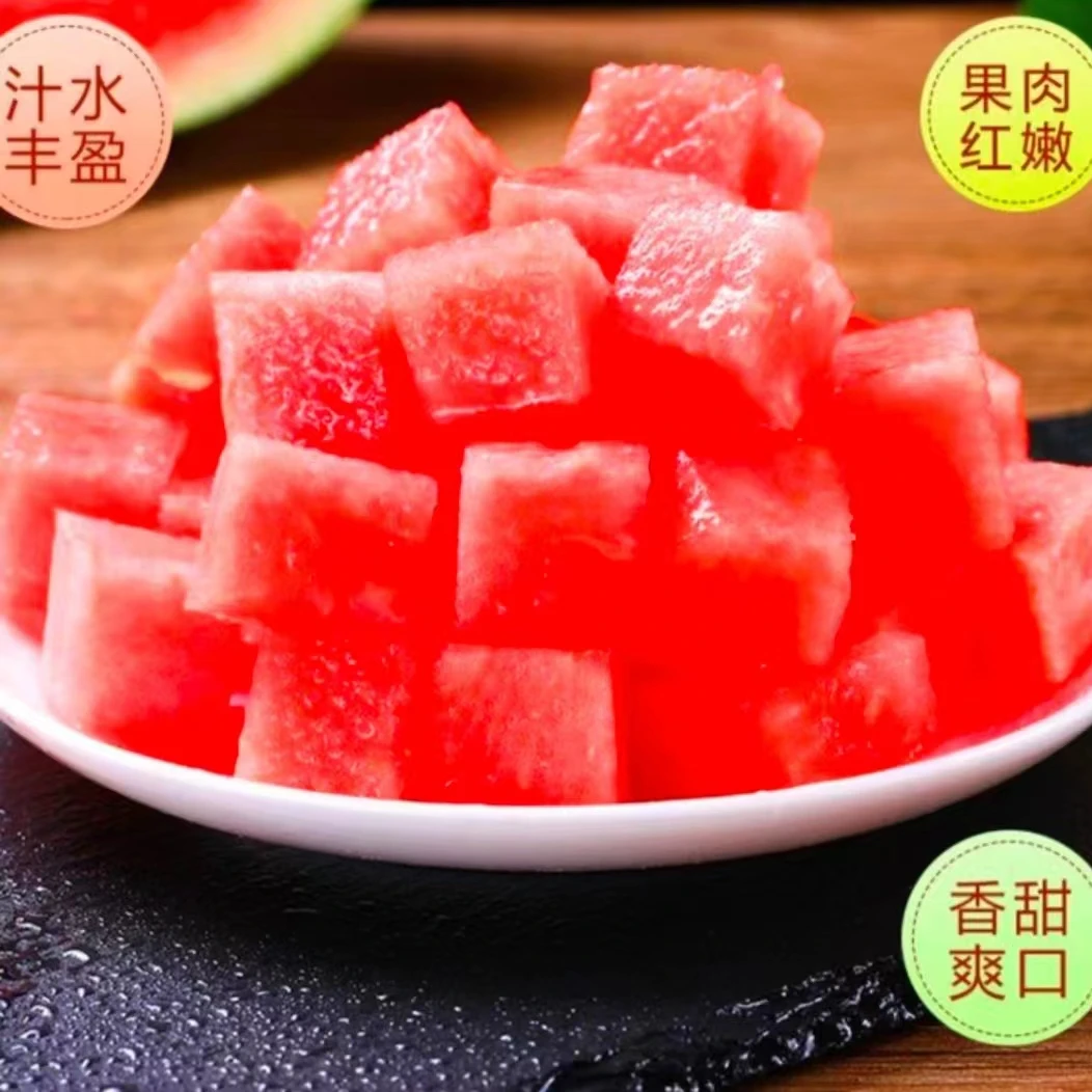 【张家港送货上门】海南麒麟瓜西瓜切盒【约350克】