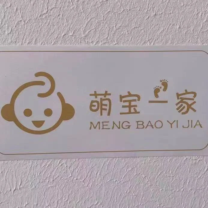 秋款卫衣长袖浅秋款