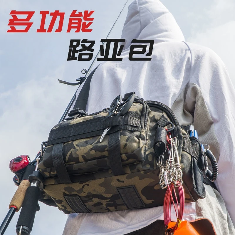 路亚包多功能手提斜挎包单肩鱼竿包专用收纳包渔具包防水渔具包