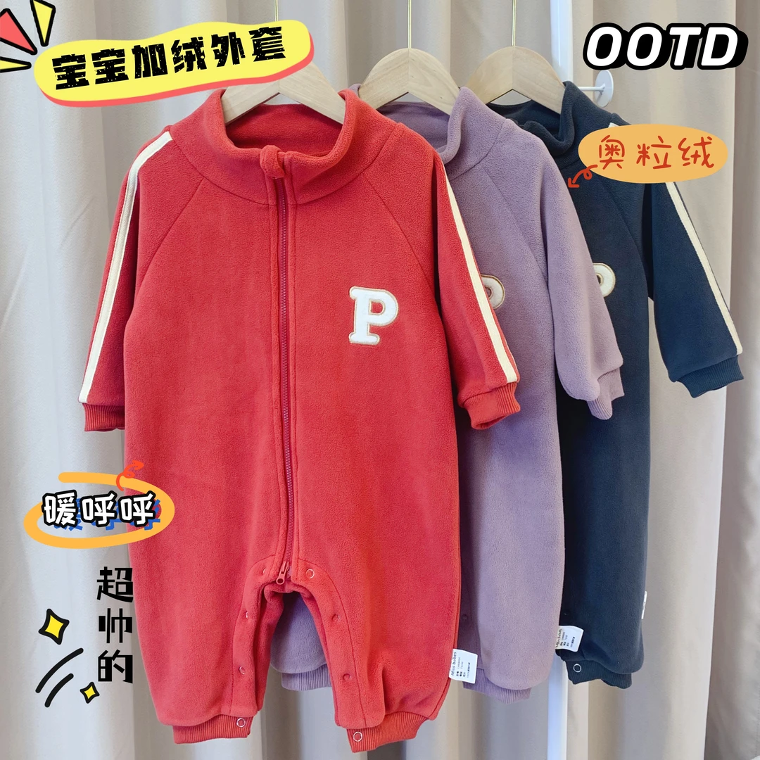 婴儿秋冬加绒加厚连体衣宝宝喜庆保暖爬服婴幼儿奥粒绒哈衣外套