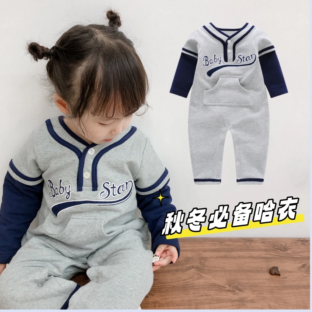 婴幼儿秋冬款连体衣 宝宝秋冬帅气哈衣 ins网红爆款0-24个月爬服