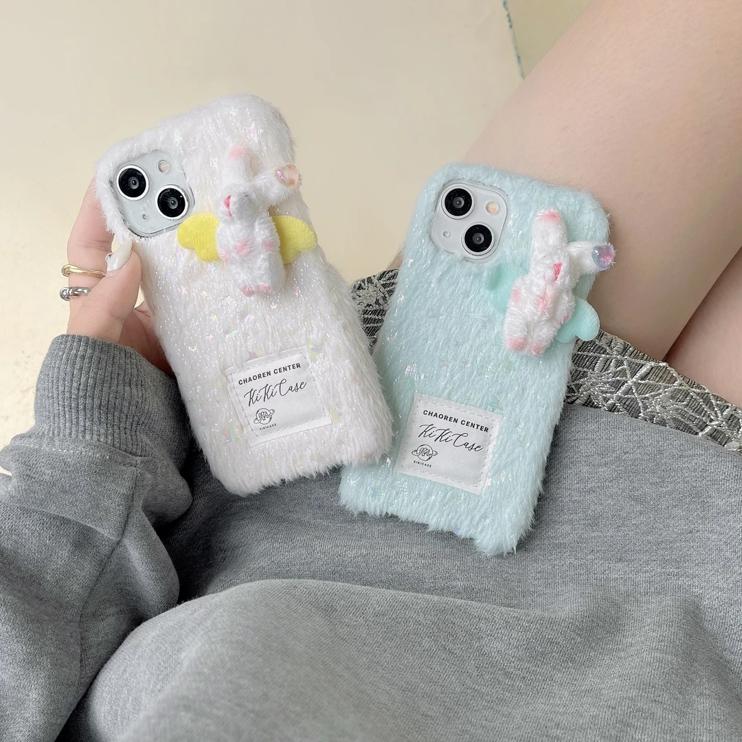 毛绒镭射星星公仔兔子适用iPhone15poromax苹果14/13/12手机壳女