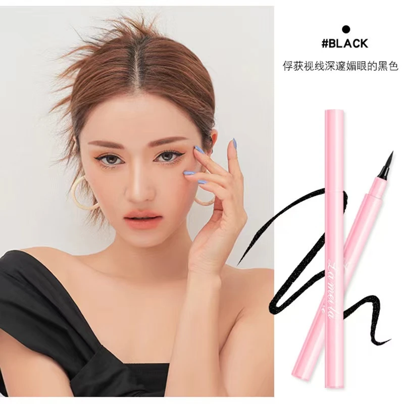 拉美拉纤纤细防水防汗眼线液笔野生自然速干耐汗不晕染纤细眼线笔
