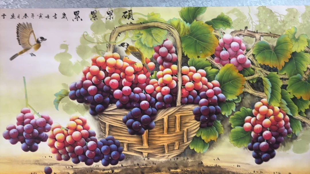 《精美装饰画硕果累累葡萄画1101》