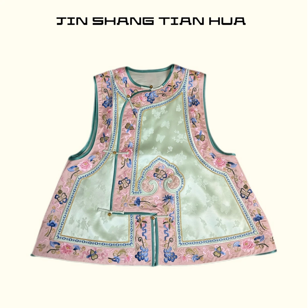 『卉墨』2024中式马夹新中式圆领中国风重工绣花马甲传统国潮古风