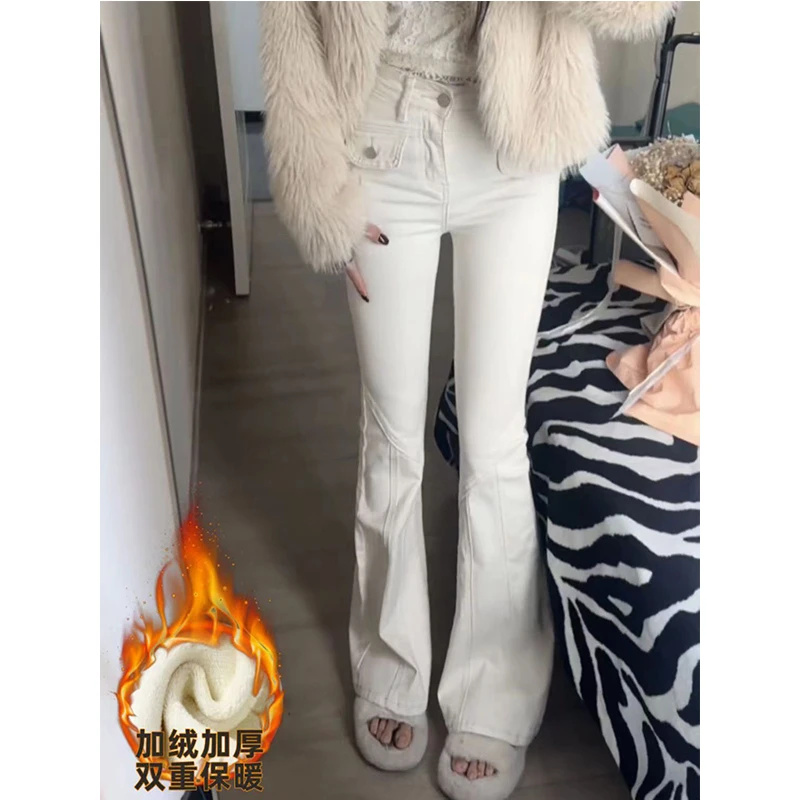 显瘦马蹄裤高腰加绒秋冬新款米白色牛仔裤美式复古时尚休闲微喇裤