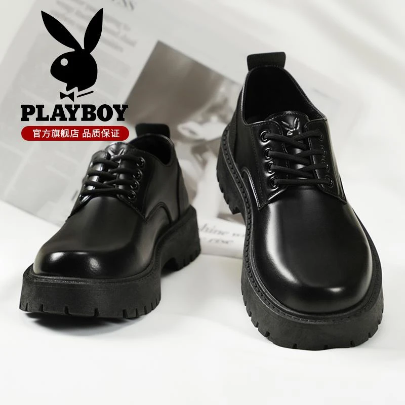 花花公子男鞋秋冬季商务鞋子男款男士休闲上班增高黑色休闲皮鞋