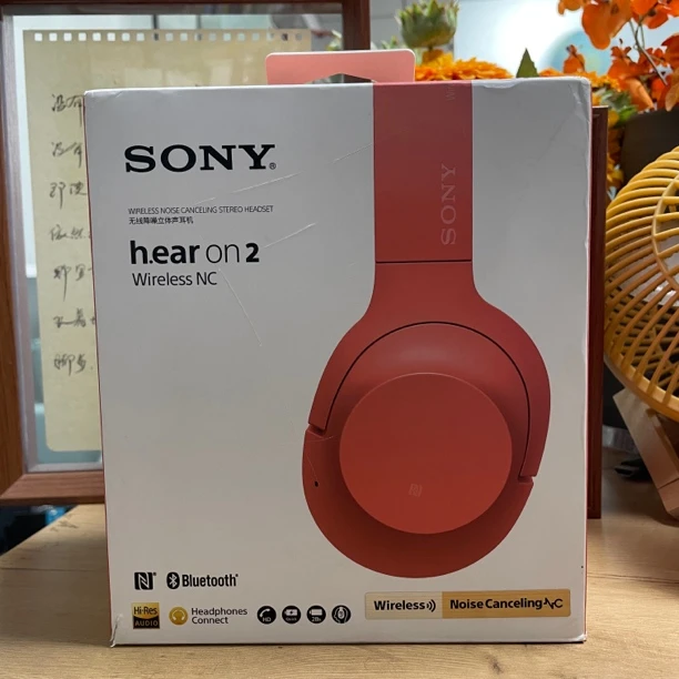 99新 Sony/索尼 全套WH-H900N头戴式蓝牙耳机主动降噪