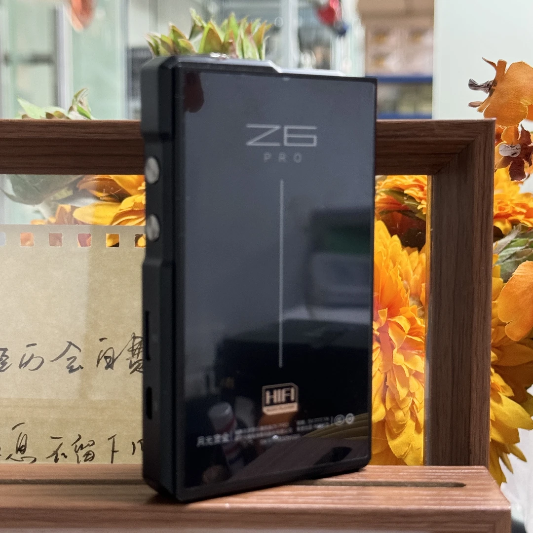 95新  月光宝盒z6 pro音乐播放器
