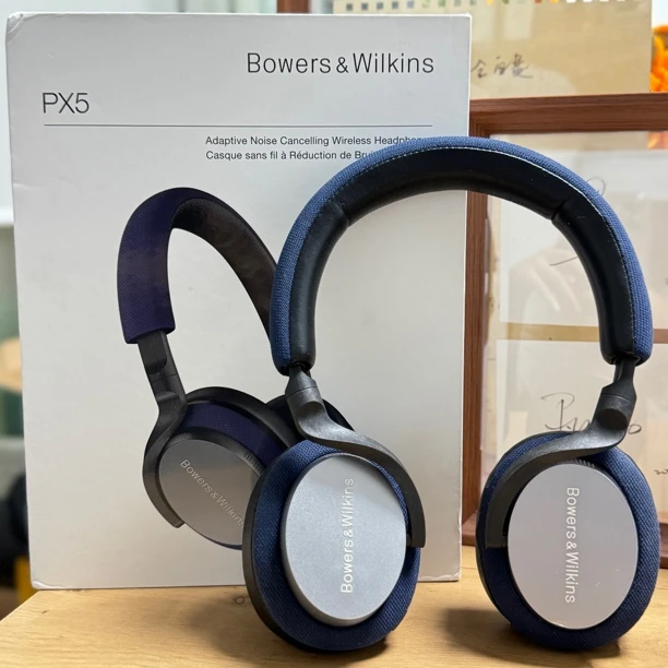 95新 宝华韦健 PX5 Bowers & Wilkins头戴蓝牙耳机蓝色