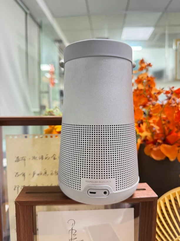 9新 BOSE Soundlink Revolve博士大水壶蓝牙音响