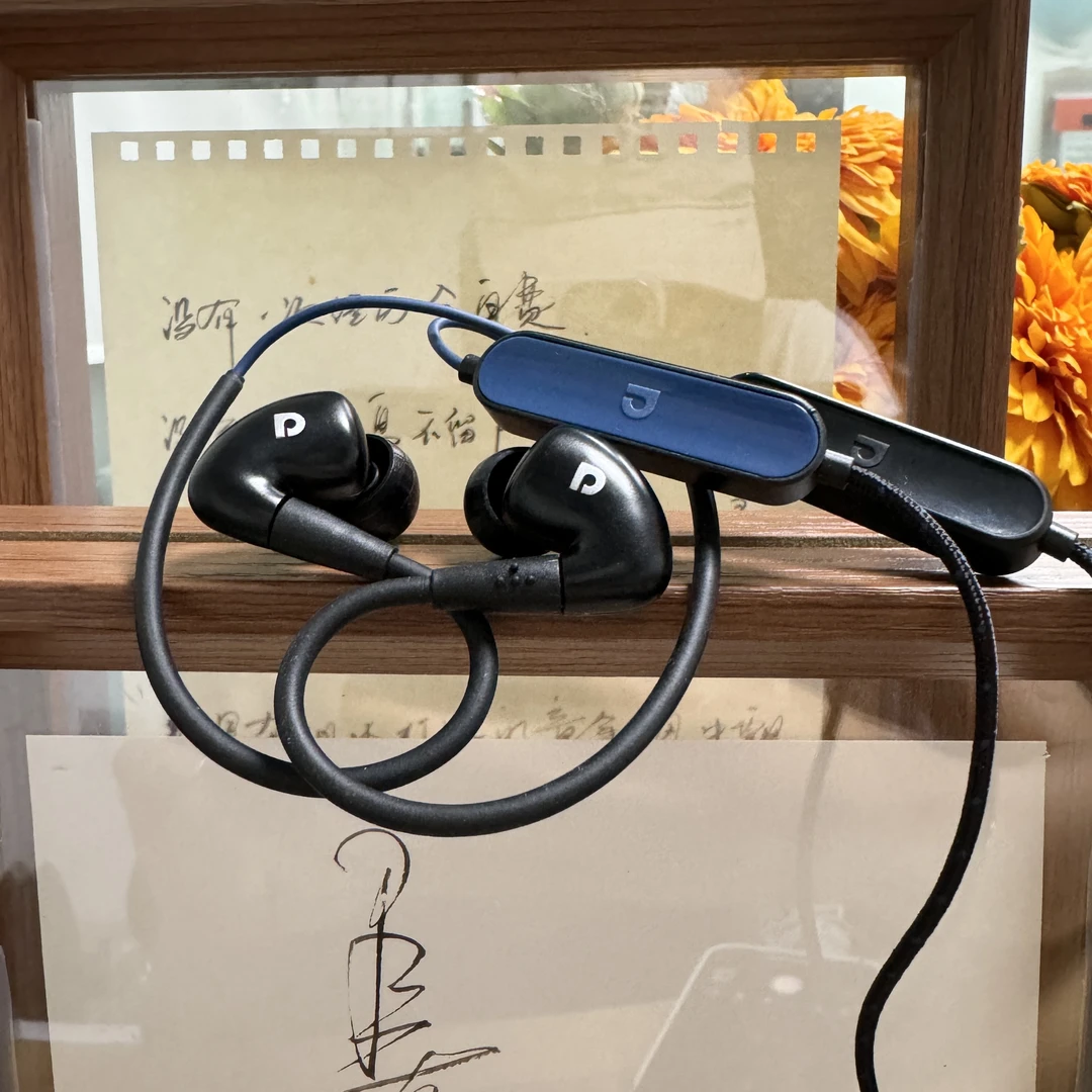 99新  AF100W运动挂脖蓝牙入耳式耳机支持aptx……