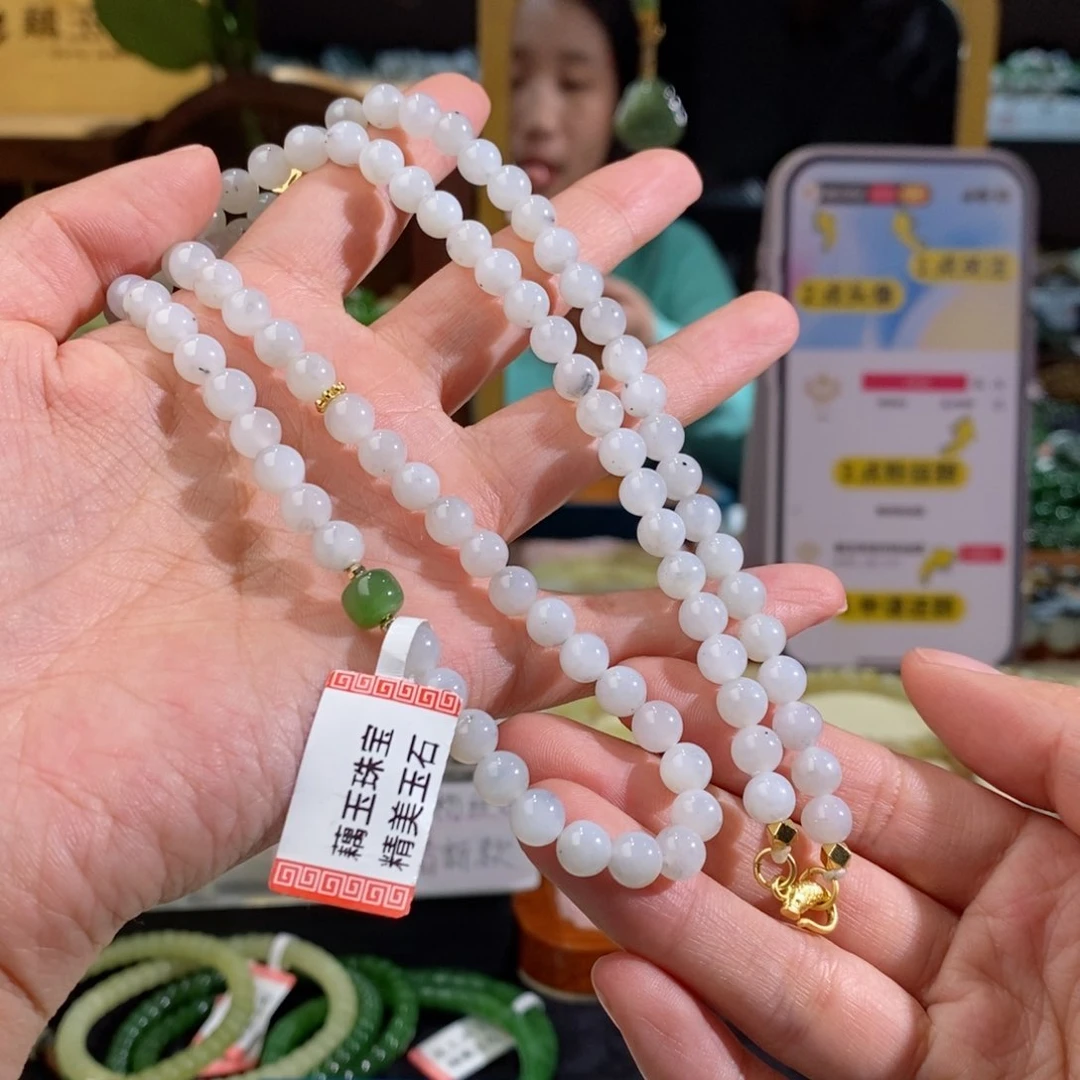 和田玉手链未镶嵌