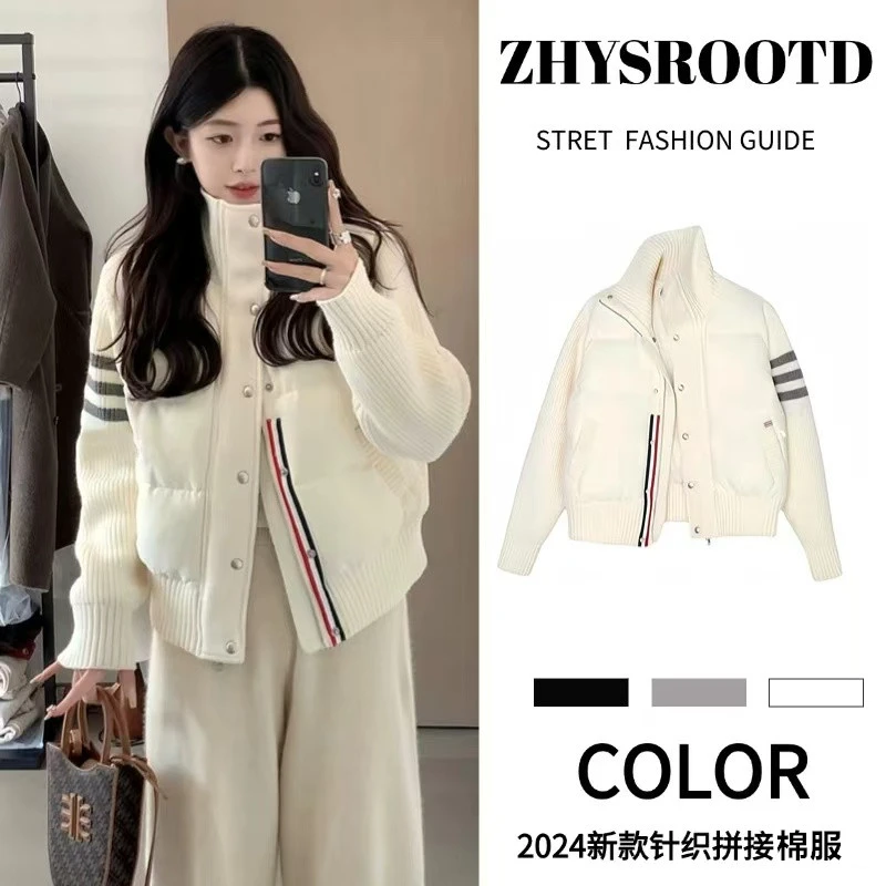 2024冬季新款小香风条纹针织长袖假两件外套女韩系拼接短款棉服
