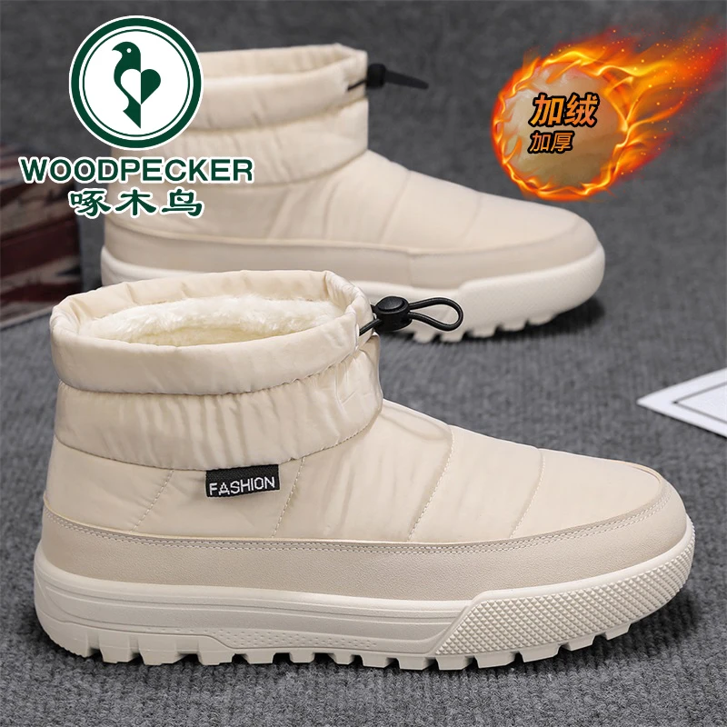 【正品啄木鸟】雪地靴冬季加绒保暖厚底东北棉鞋男士短筒面包鞋防水