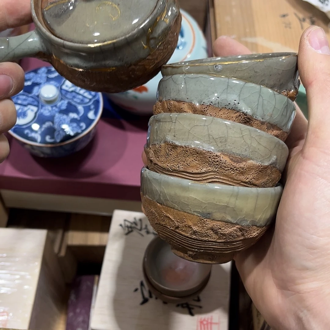 【闪购商品】瓷此***知