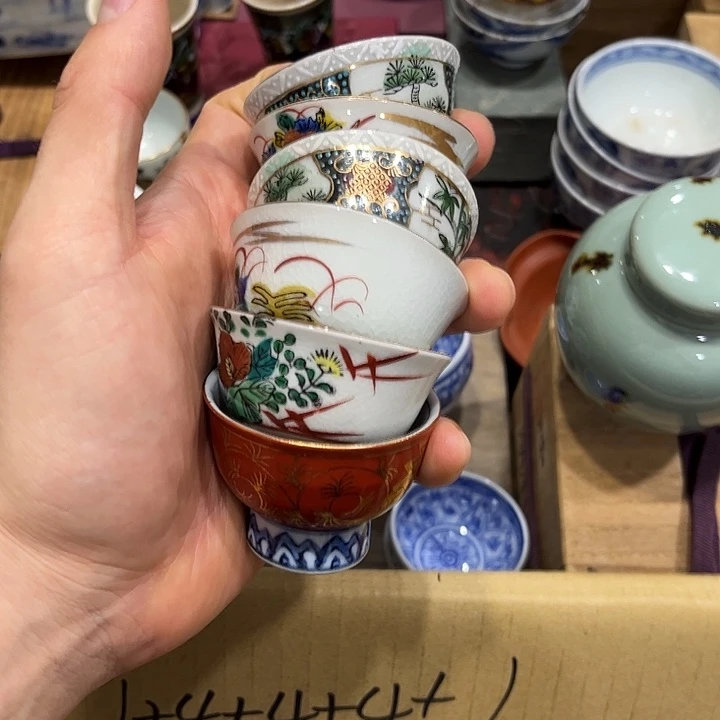 兔****p火爆热卖热门茶茶茶