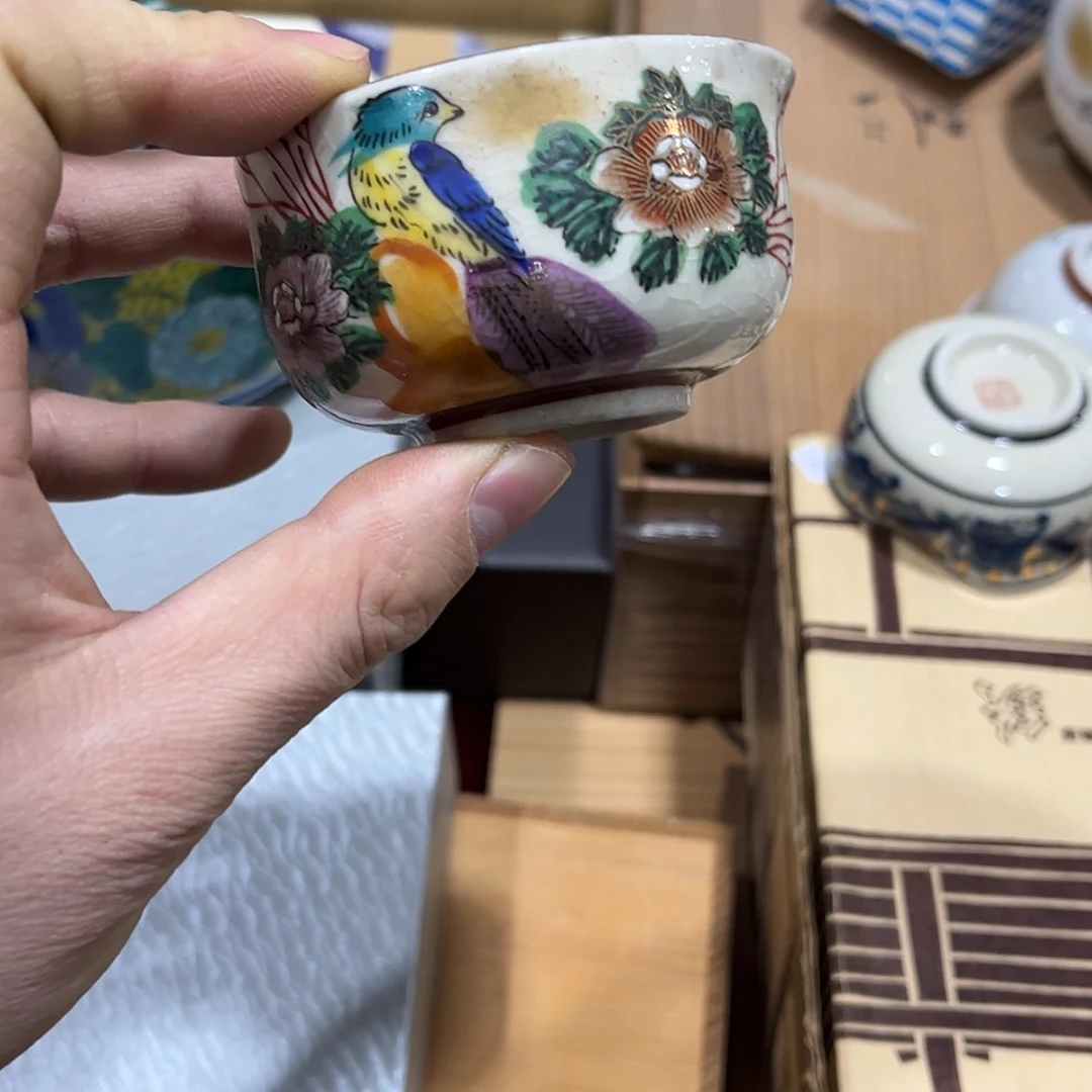 【闪购商品】瓷风**明
