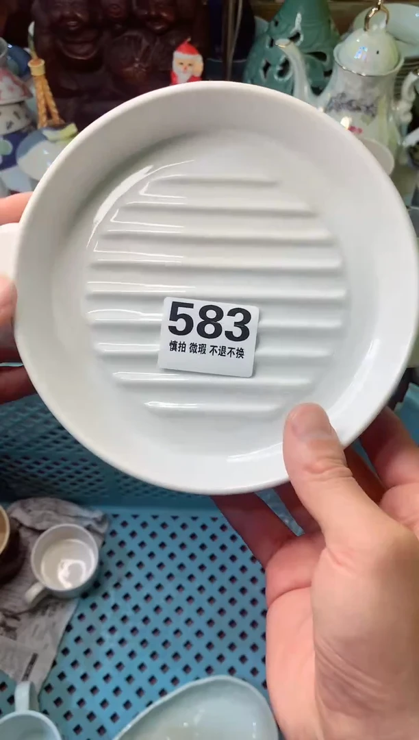 【闪购商品】瓷器583