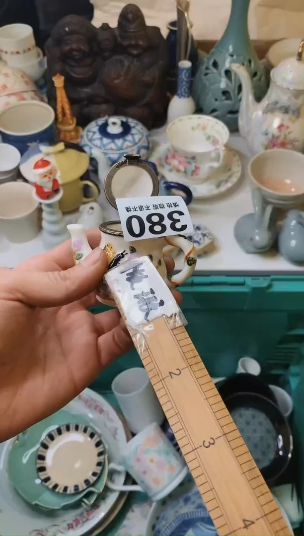 【闪购商品】瓷器380