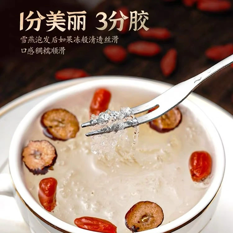 雪莲子(雪燕)高山特产 500g