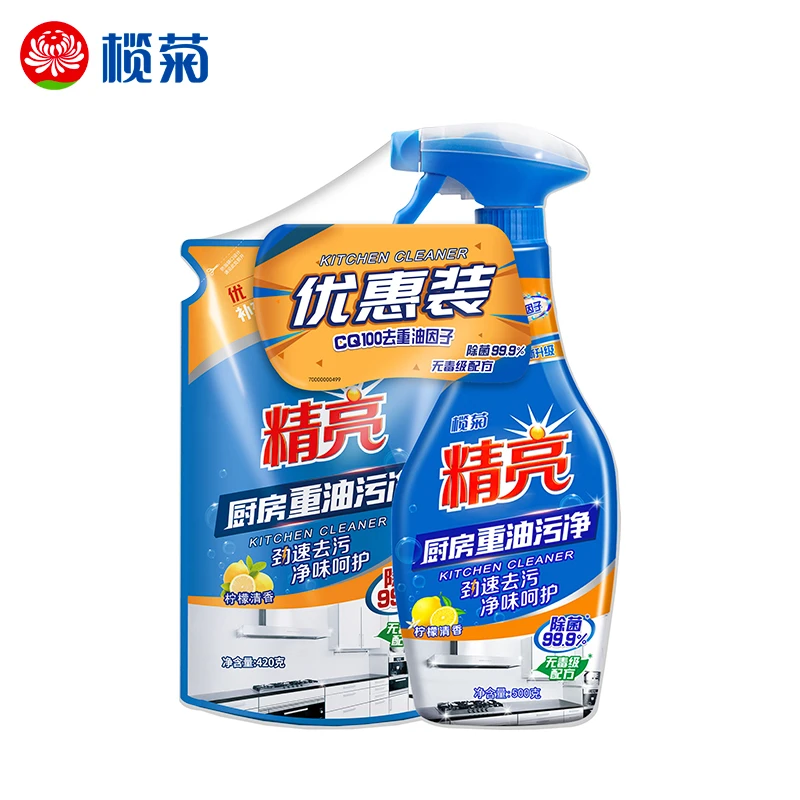 【官方旗舰】榄菊精亮去污清洁剂净味泡沫浴室水垢除垢家用卫生清香