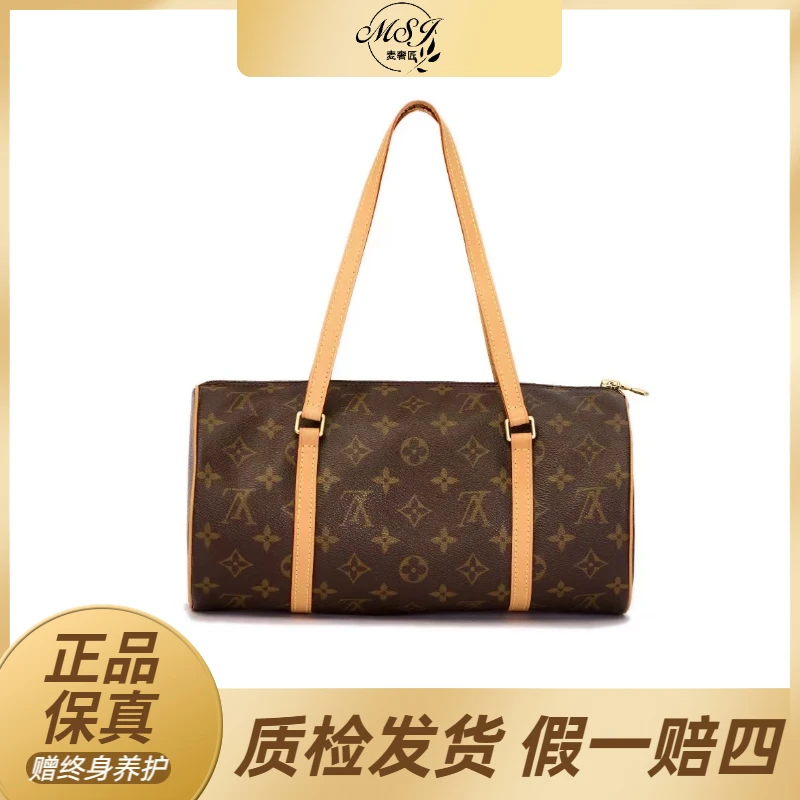 95新 LouisVuitton/路易威登 黄皮巴比龙30圆筒包斜跨包单肩包/GW
