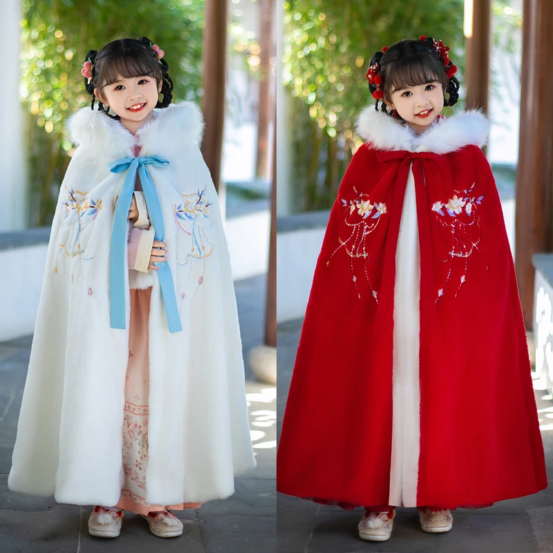 女童披风斗篷毛领加绒加厚款秋冬外出拜年服儿童超仙保暖古风汉服