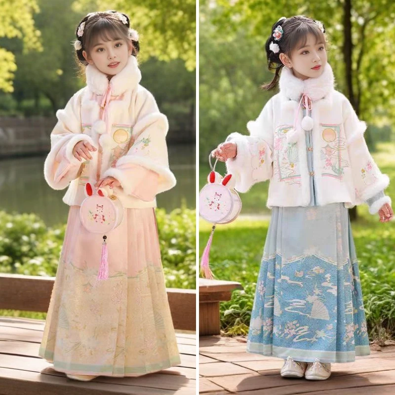 汉服女儿童秋冬套装新款马面裙过年加绒加厚儿童拜年冬季唐装古装