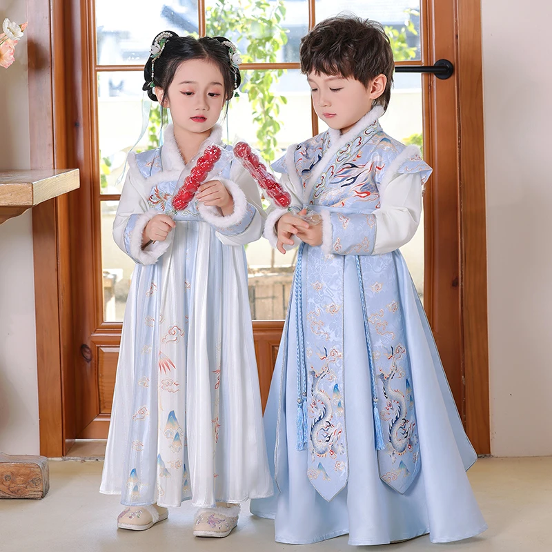 儿童拜年服古装汉服中国风唐装加绒古风仙气冬季长袖男女孩民族服