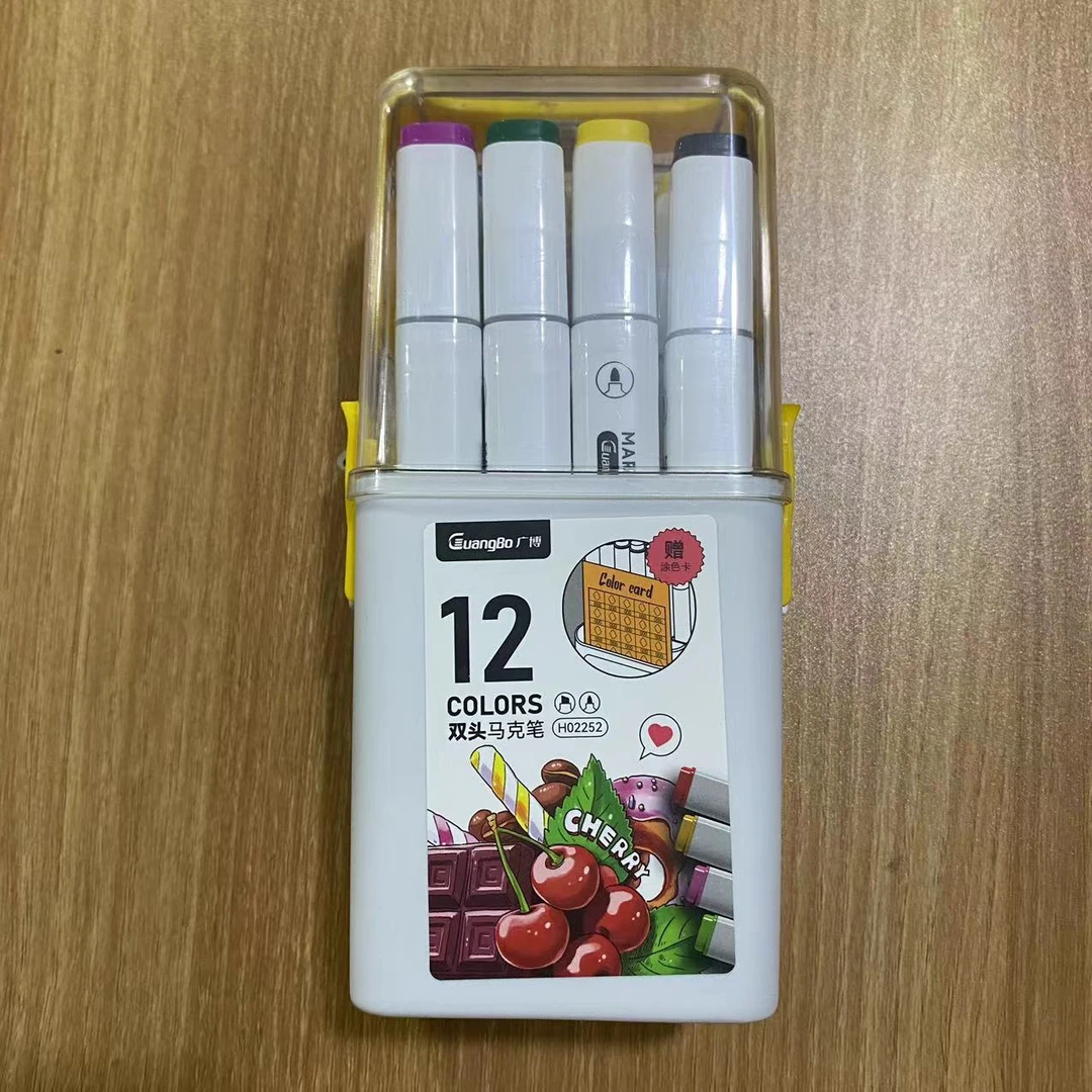 广博  12色 马克笔