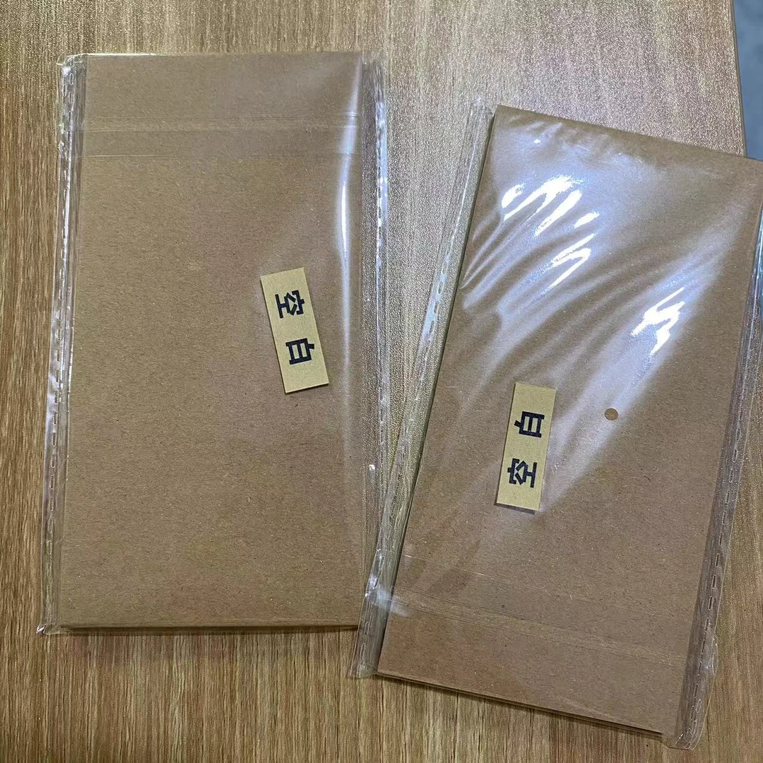 牛皮纸封面 空白记事本