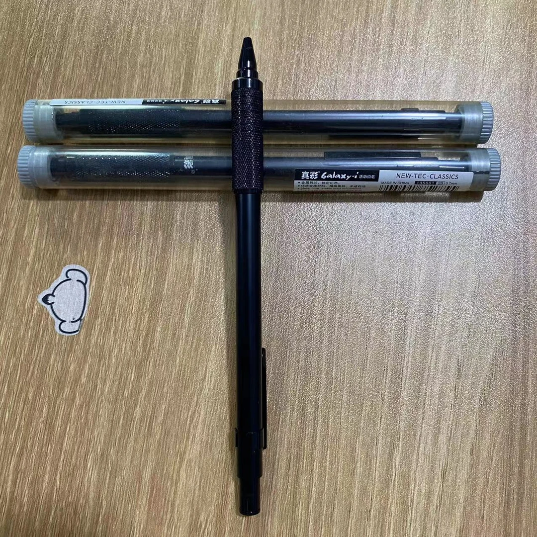 真彩 全金属 按动铅笔 0.7mm  2支