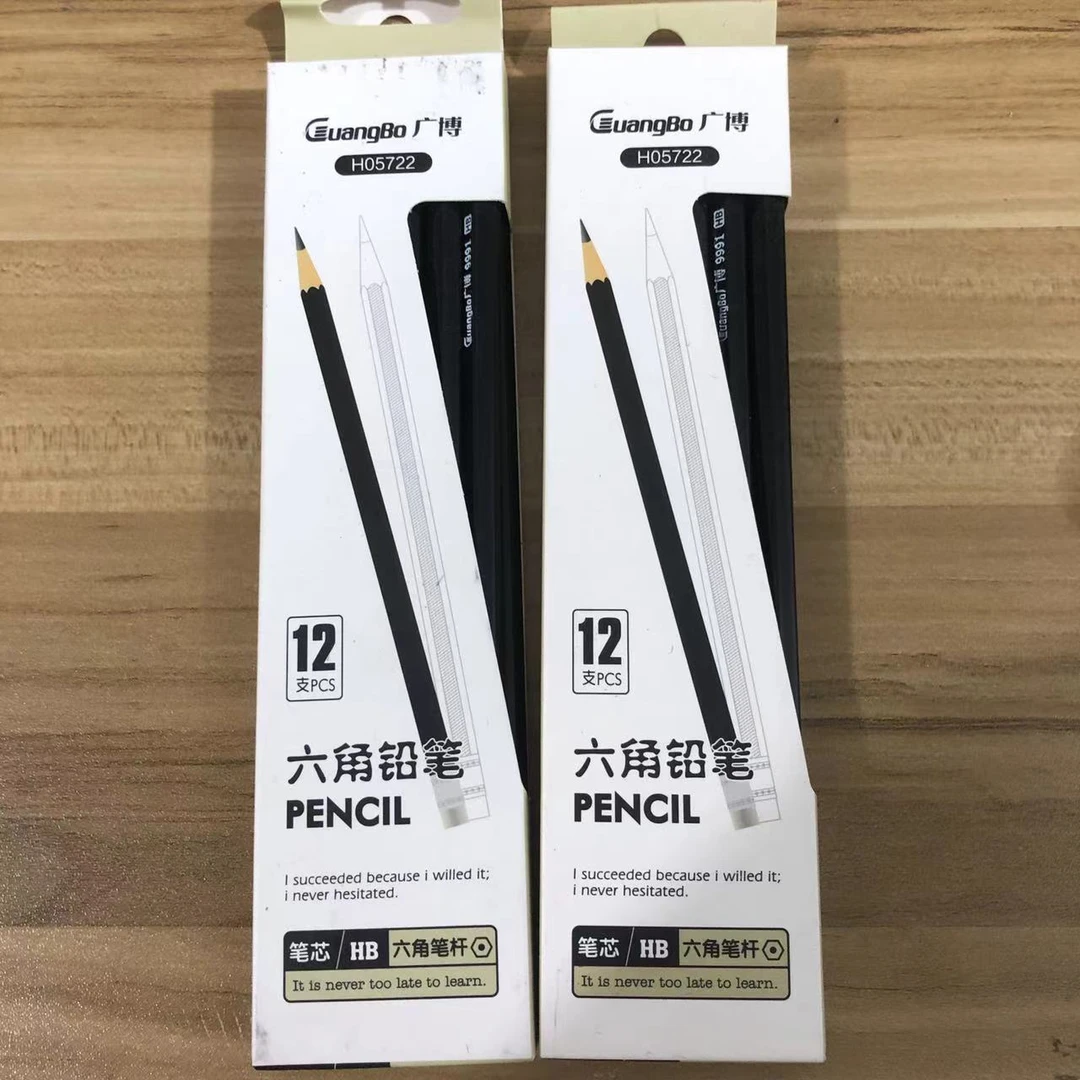 广博  六角  黑杆 铅笔 到手3盒