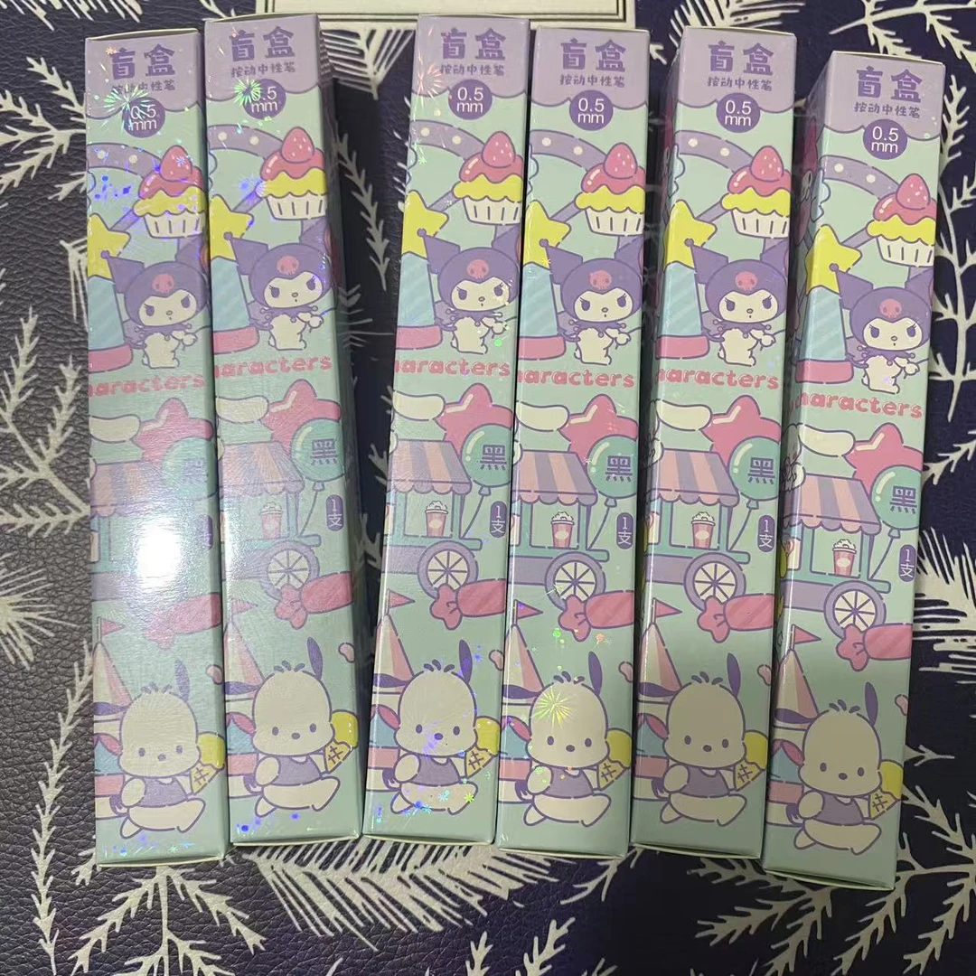 广博 - 三丽鸥卡通中性笔 盲盒