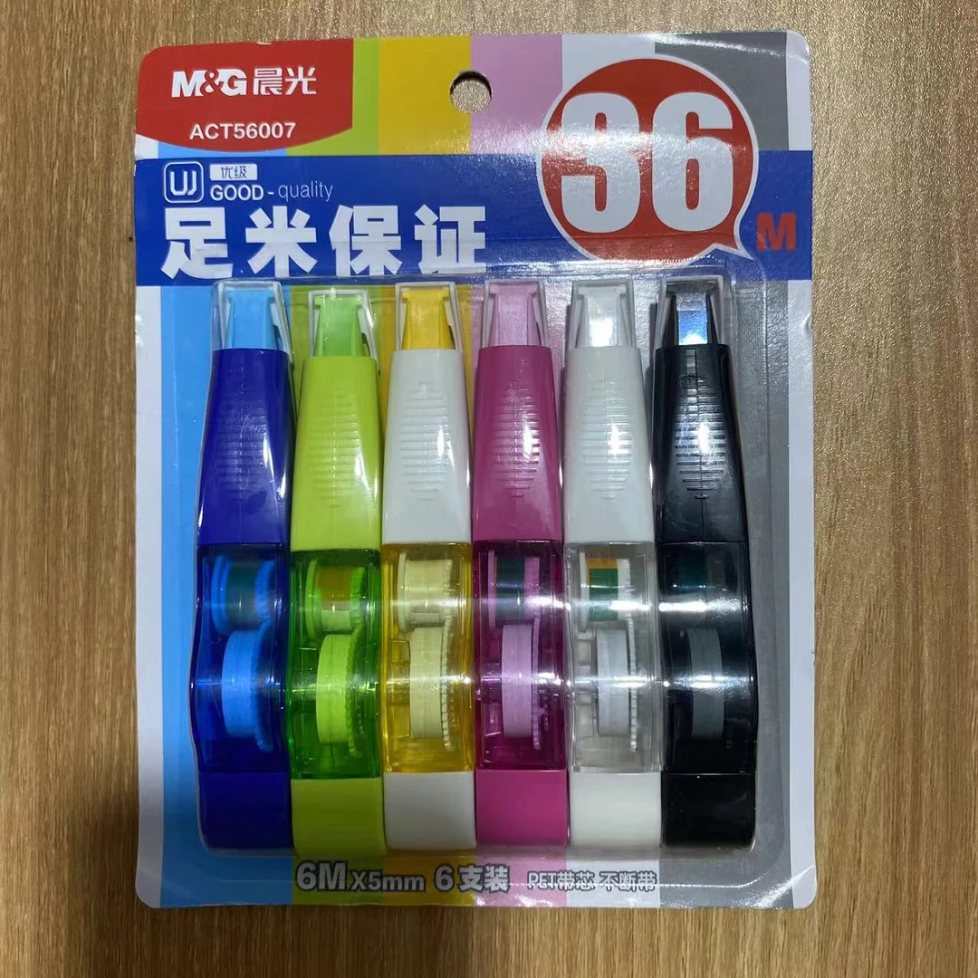 C - 笔形  修正带