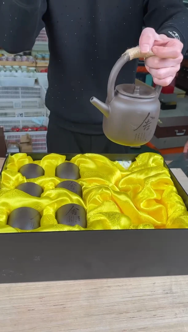 【闪购商品】瓷其他1111111