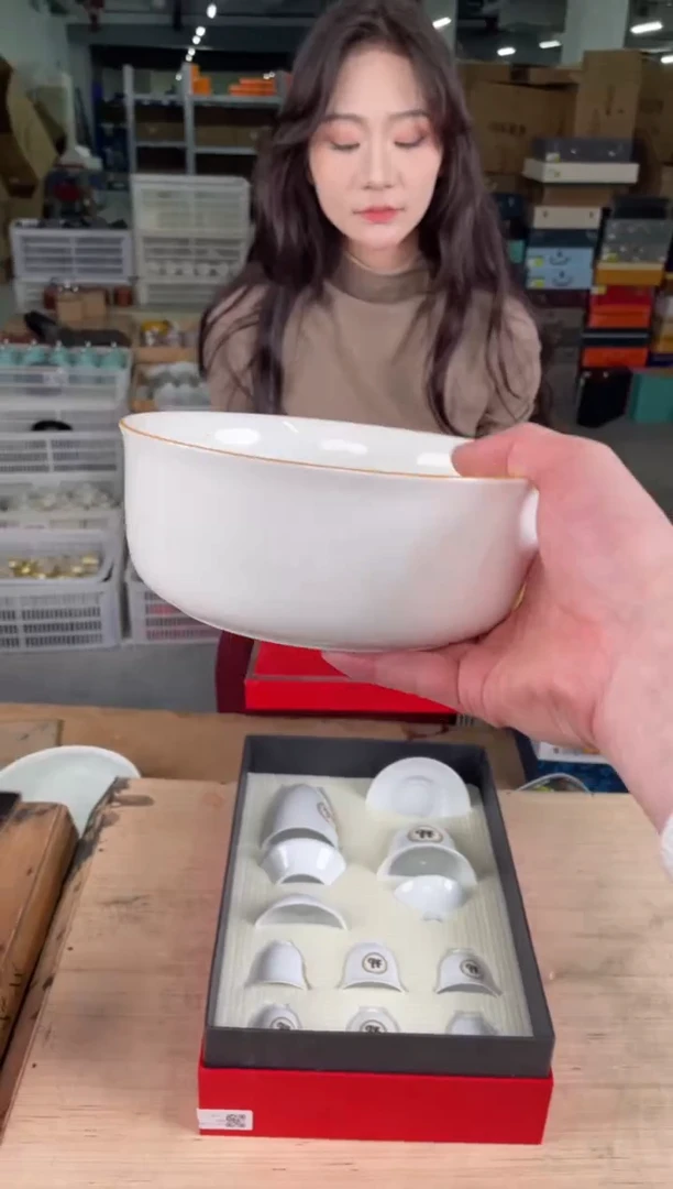【闪购商品】瓷其他11111111