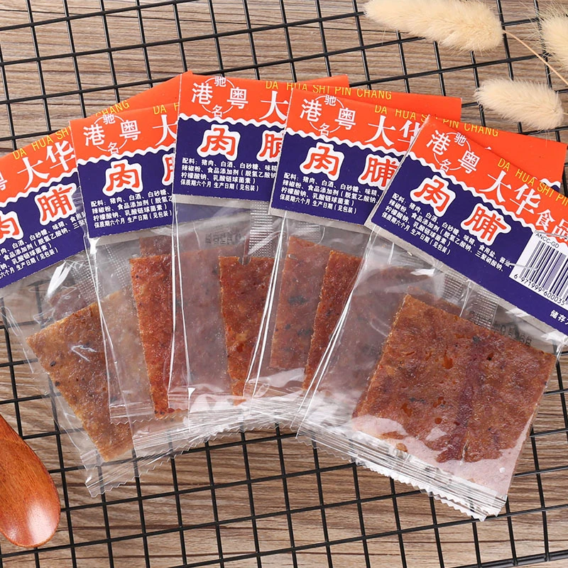 港粤大华独立包装手撕肉脯肉干8090经典怀旧零食品小吃即食