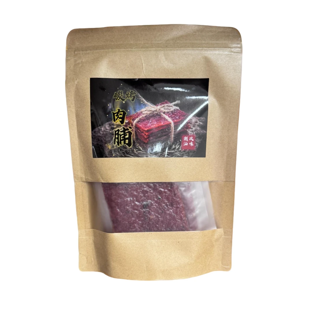 潮汕手工猪肉干炭烤原味黑椒味大片广东特产解馋零食200g即食