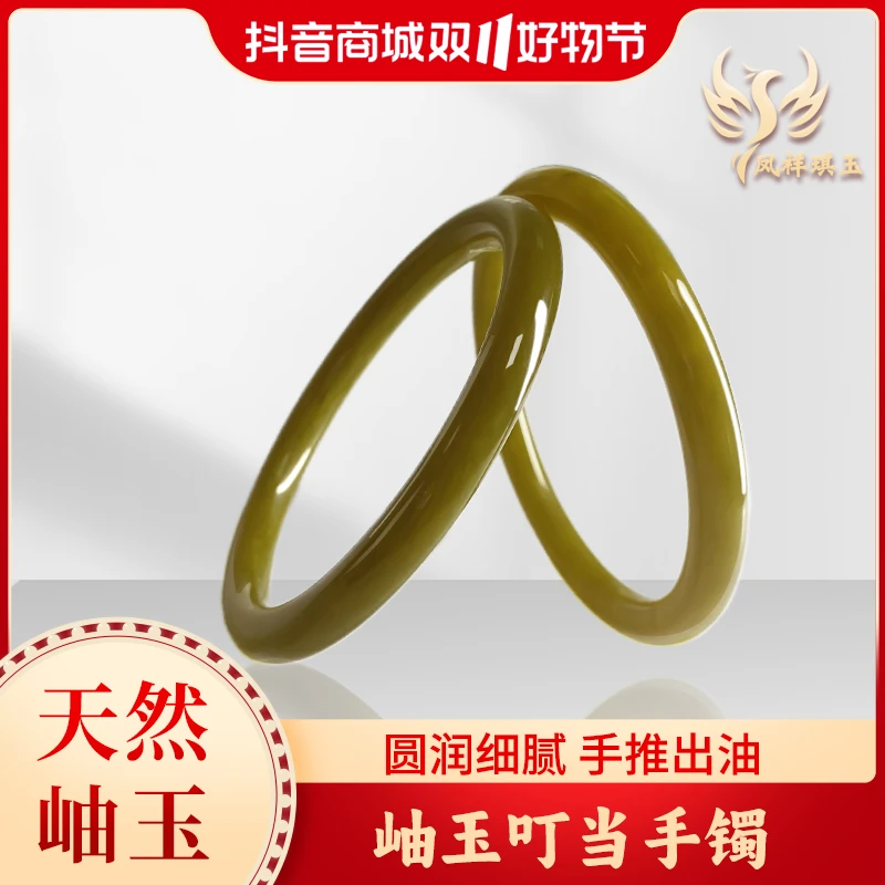 Z玲珑玉响叮当手镯一对天然岫玉珠宝玉镯美人镯细圆条女款菠菜绿
