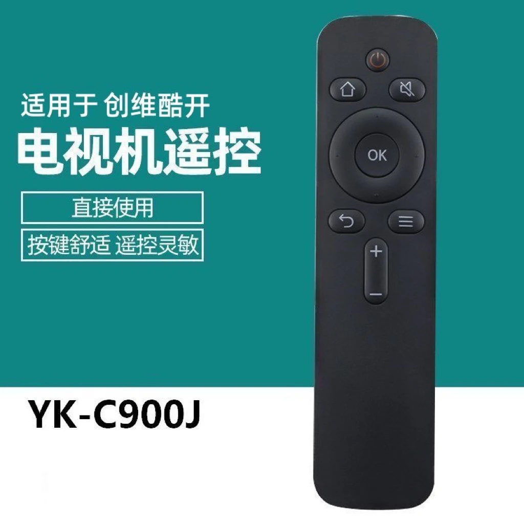 亿佳适用于创维酷开电视机通用YK-C900J遥控器43k2/KX55/65K5C