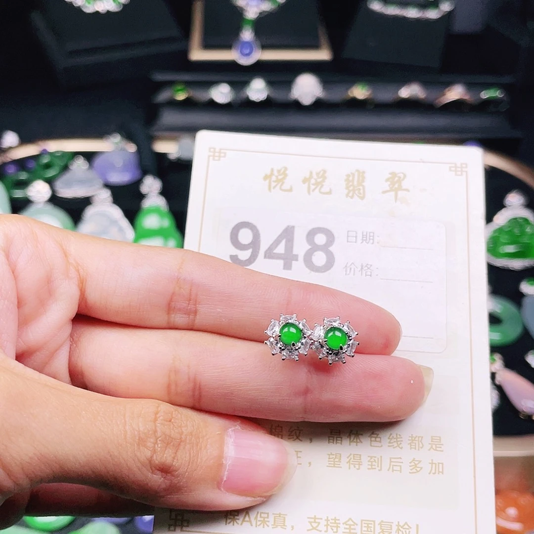 【闪购商品】翡翠挂件未镶嵌裸石