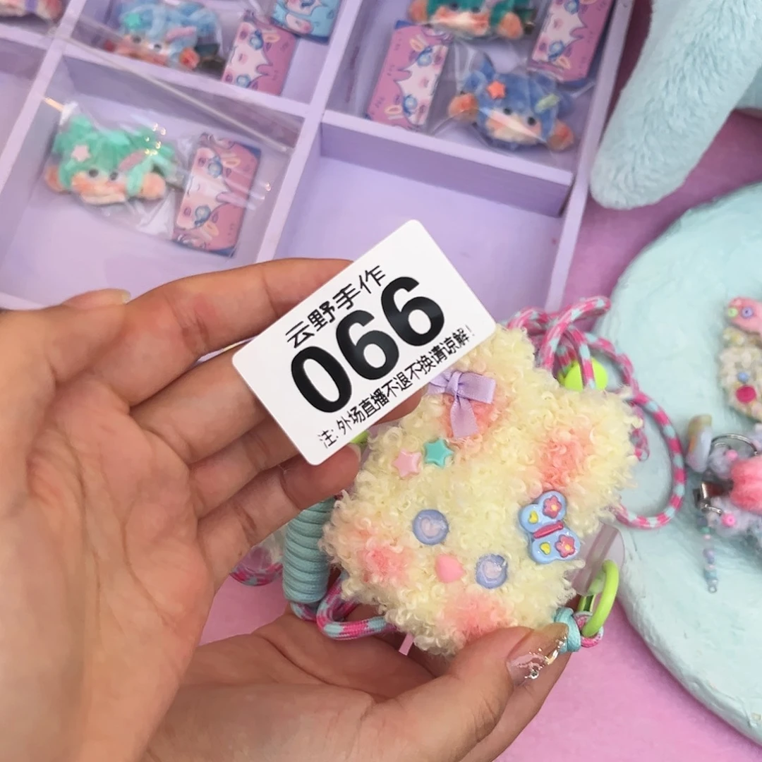 莫***哦哈哈哈哈哈哈哈哈哈哈