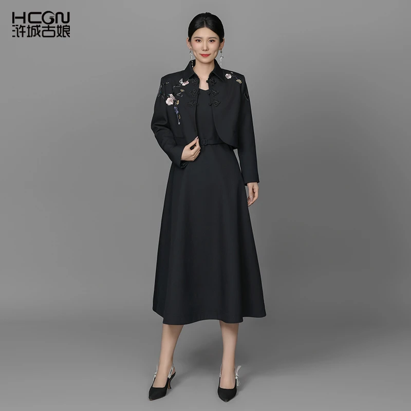 【绵羊毛】国风精致刺绣复古疏香上衣连衣裙套装ACL18989+ACL17892