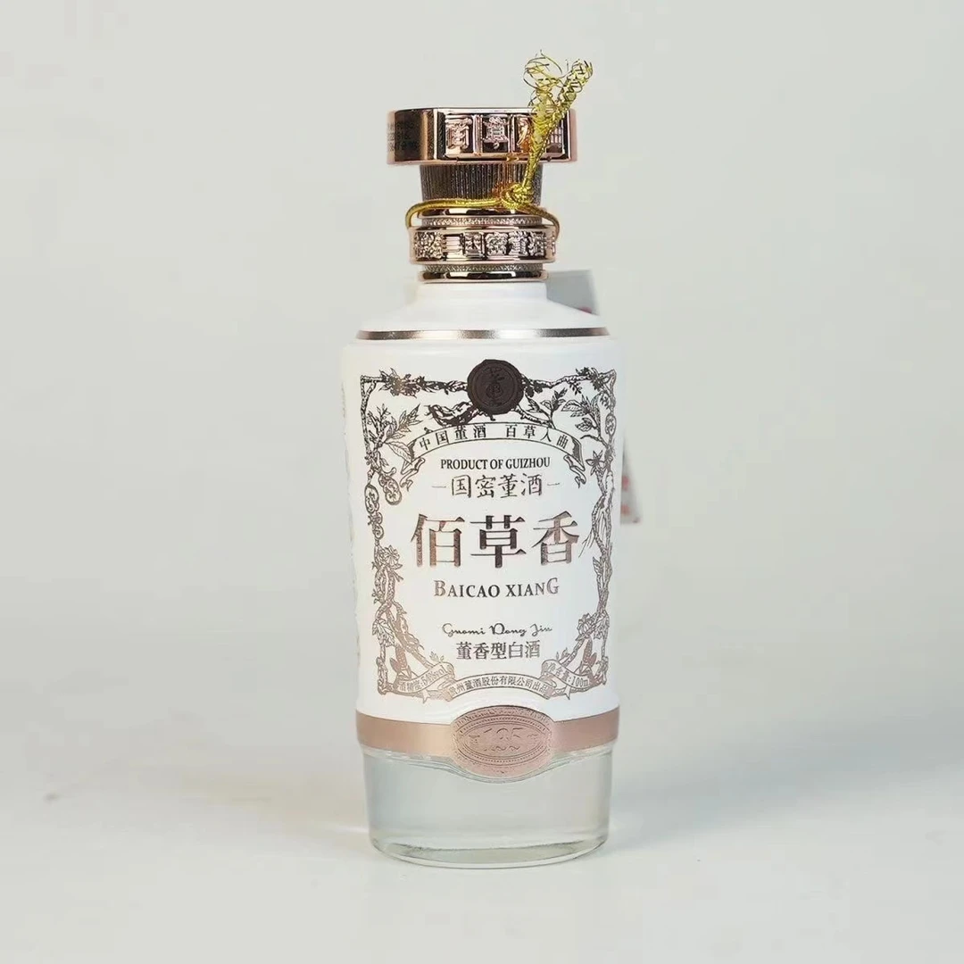 董酒国密董酒佰草香小酒版董香型白酒54度100ml